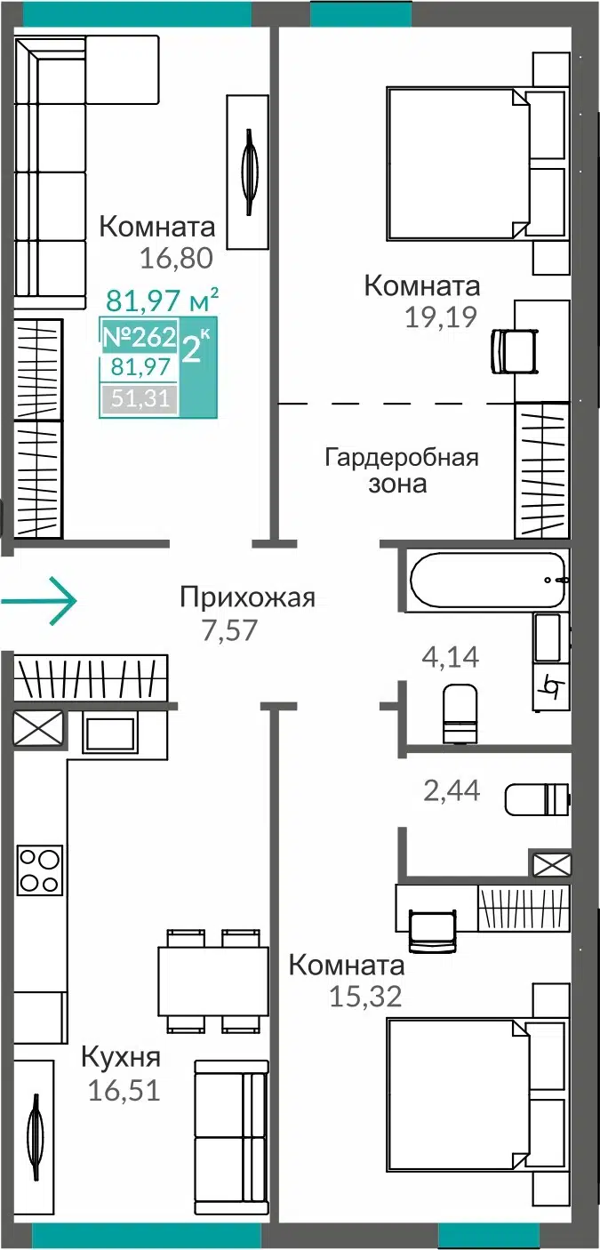 Планировка: 3-комн. квартира 81.97 м² в новостройке ЖК Абрикос-2