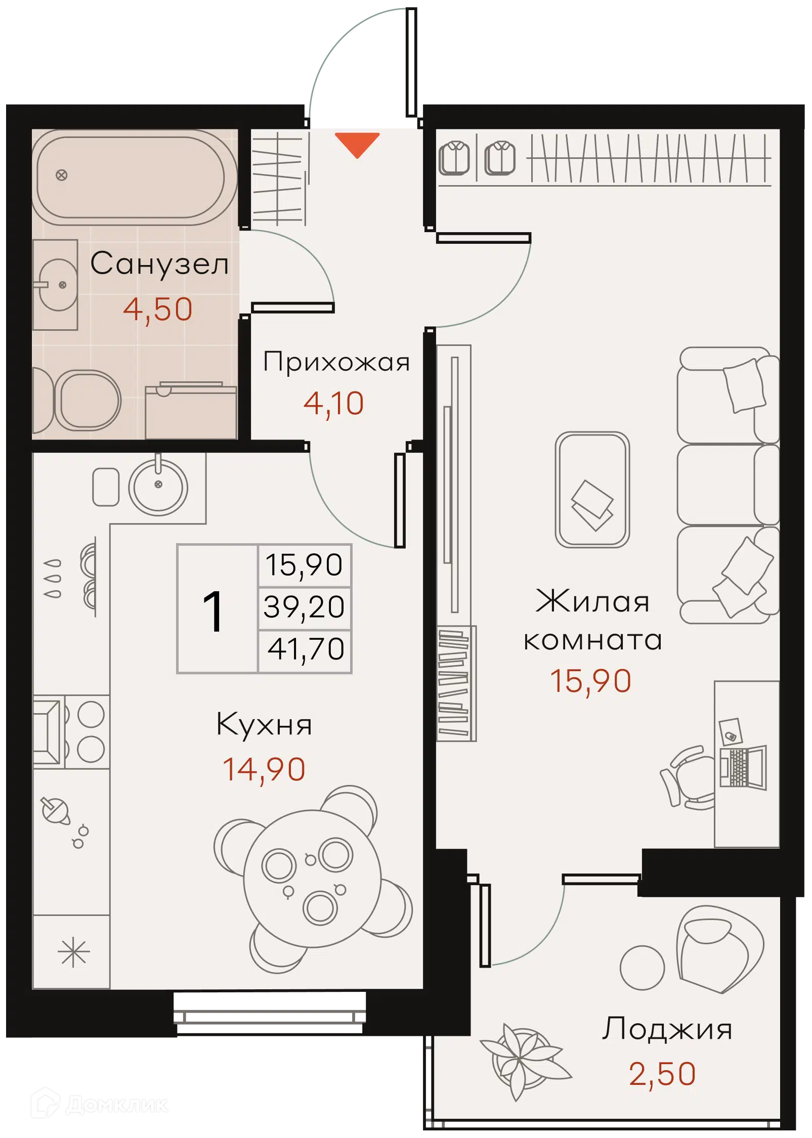 Планировка: 1-комн. квартира 42.00 м² в новостройке История 2