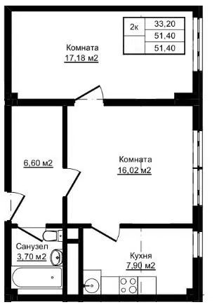 Планировка: 2-комн. квартира 51.40 м² в новостройке Южный парк