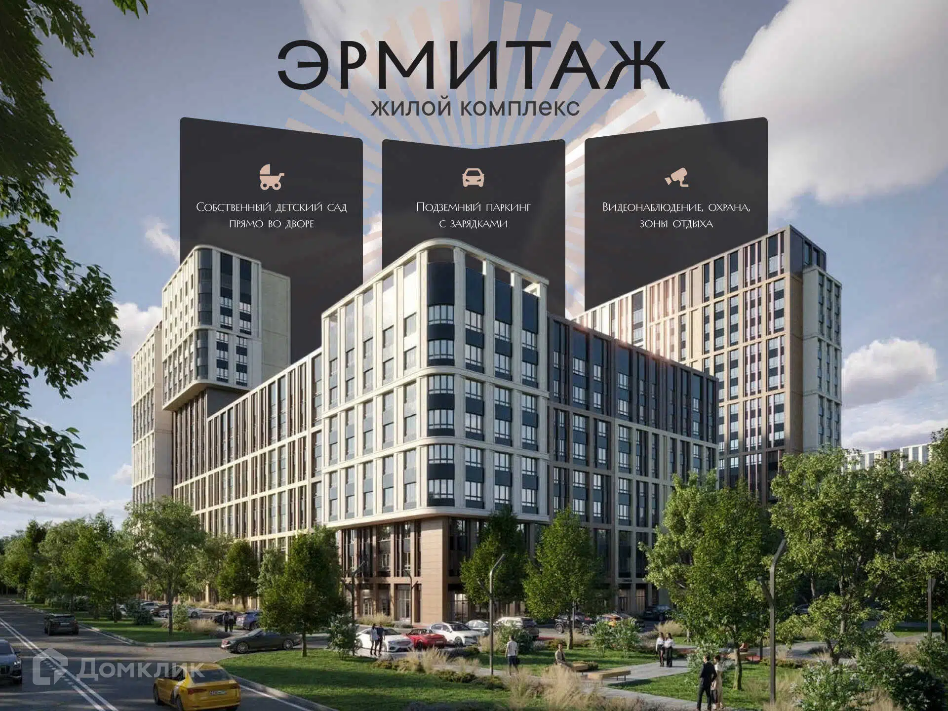 Планировка: 2-комн. квартира 58.80 м² в новостройке Эрмитаж