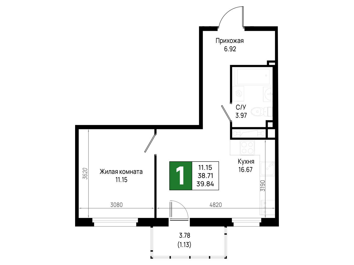 Планировка: 1-комн. квартира 39.84 м² в новостройке Имена