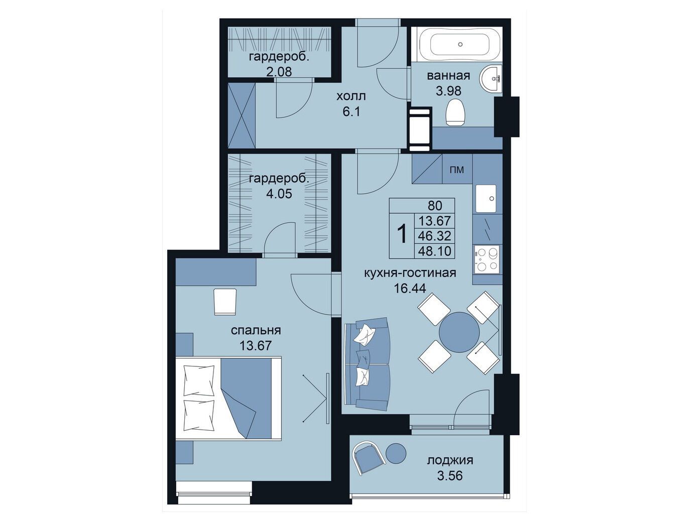 Планировка: 1-комн. квартира 48.10 м² в новостройке ЖК Вингс на Крыленко