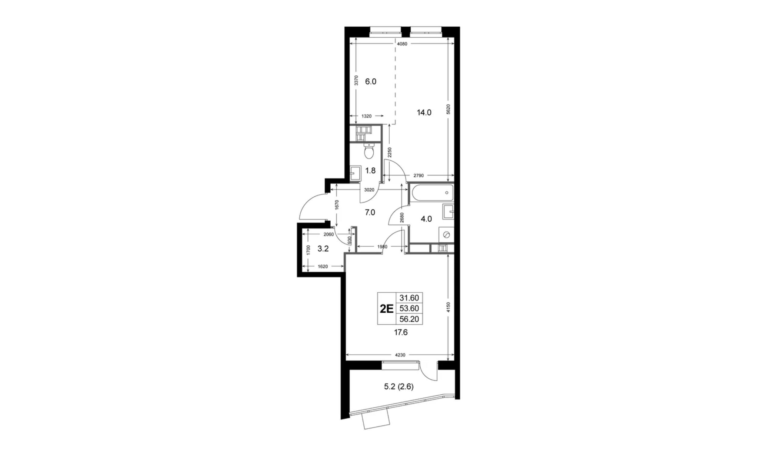 Планировка: 2-комн. квартира 53.50 м² в новостройке ЖК Легенда Коренёво