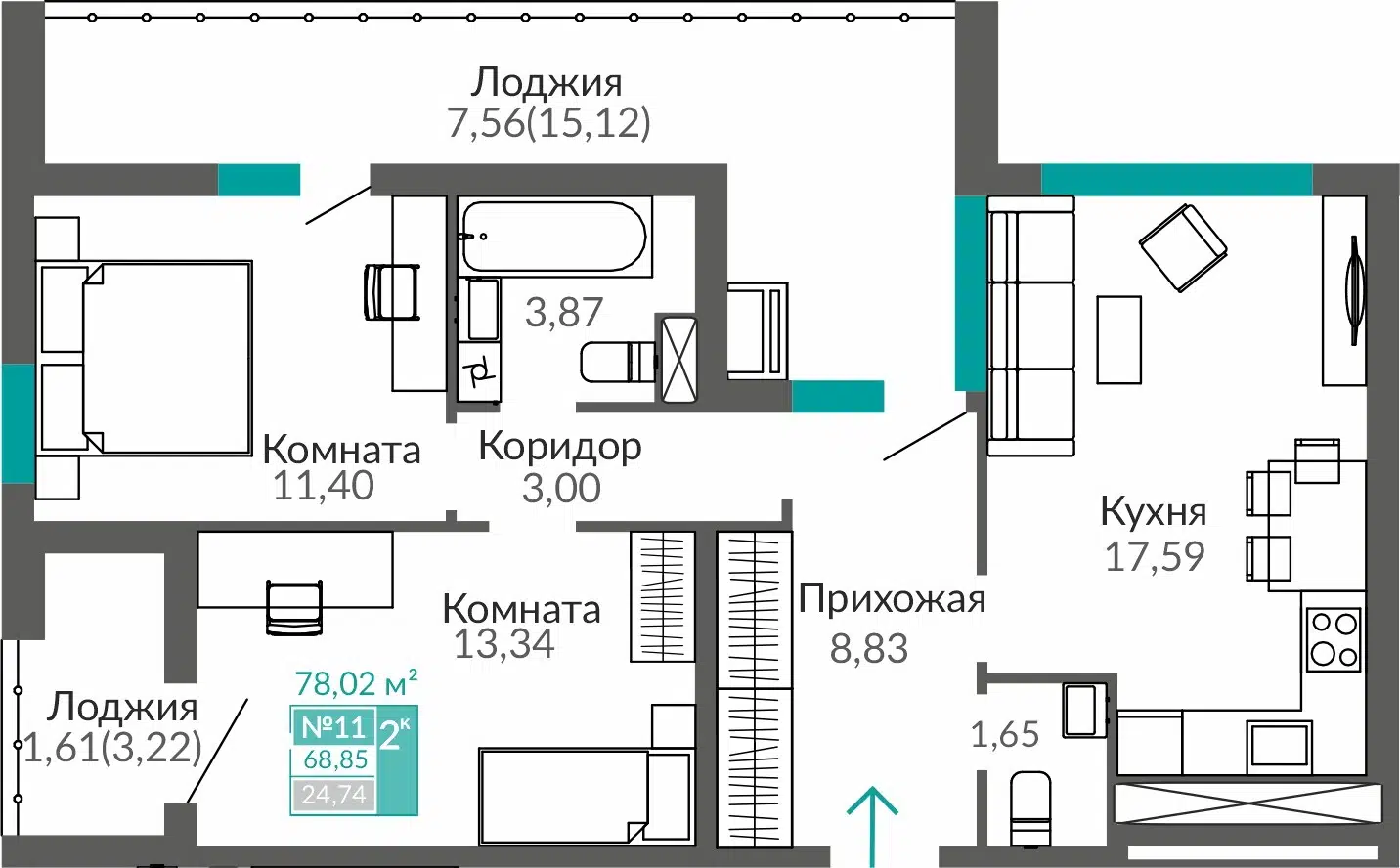 Планировка: 2-комн. квартира 68.85 м² в новостройке Горизонты-3