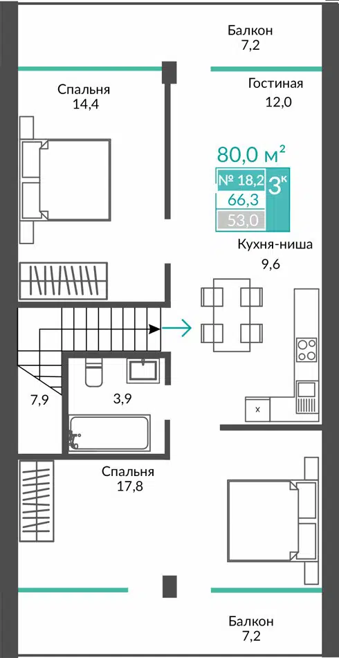 Планировка: 1-комн. квартира 80.00 м² в новостройке Удачное