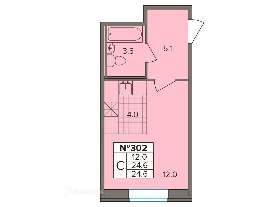 Планировка: Студия 24.60 м² в новостройке Капральский