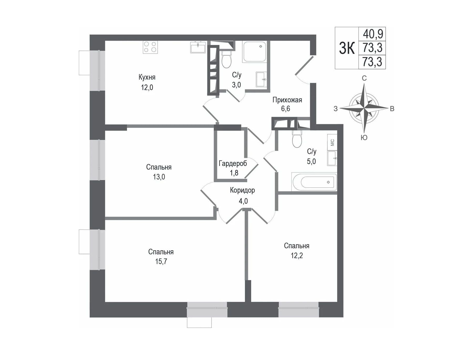 Планировка: 3-комн. квартира 73.30 м² в новостройке Киноквартал