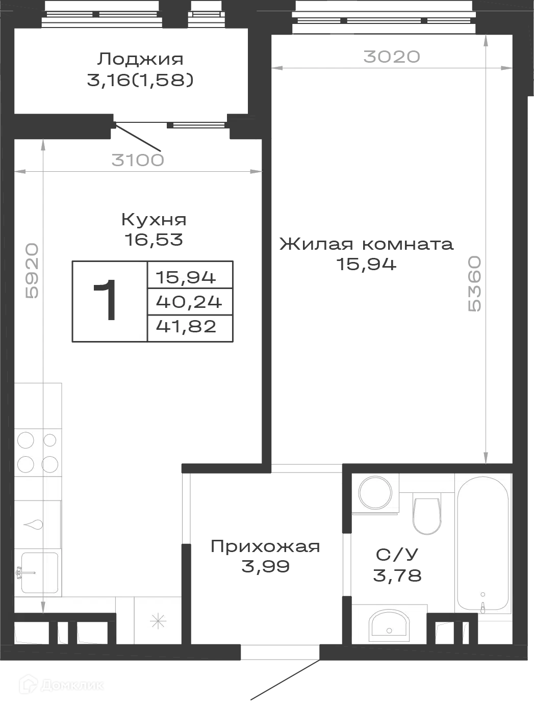Планировка: 1-комн. квартира 41.82 м² в новостройке Суворов