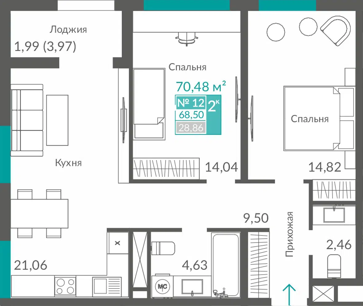 Планировка: 2-комн. квартира 68.50 м² в новостройке ЖК Видный