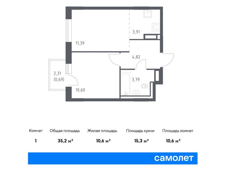 Планировка: 1-комн. квартира 35.20 м² в новостройке ЖК Лаголово