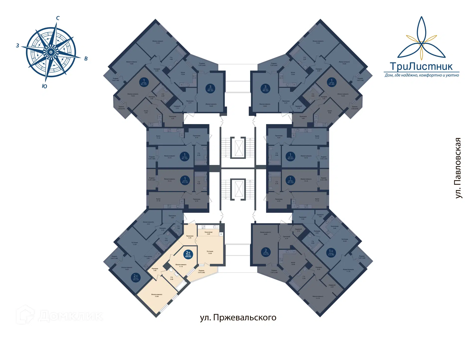 Планировка: 2-комн. квартира 66.85 м² в новостройке Трилистник
