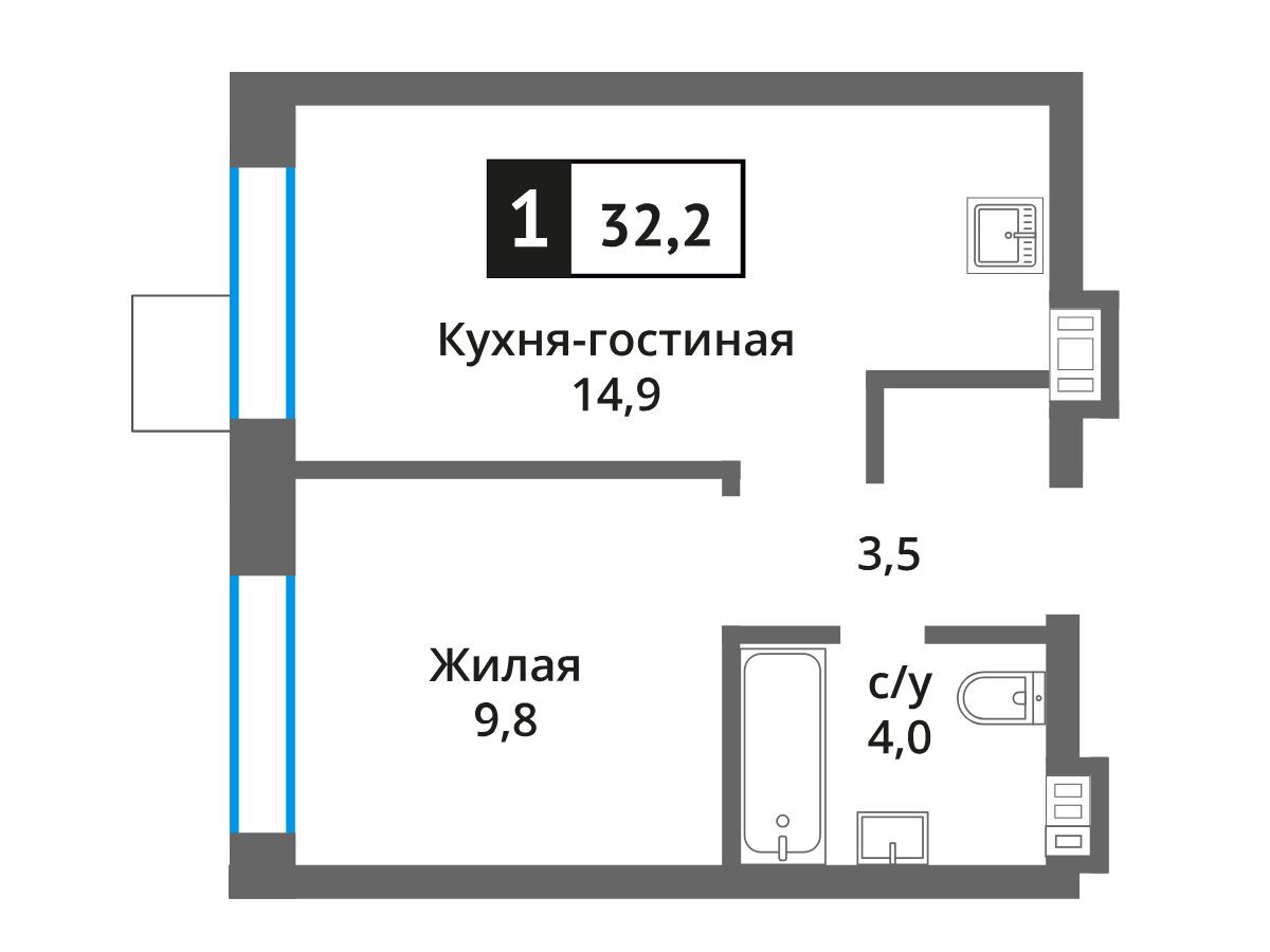 Планировка: 1-комн. квартира 32.20 м² в новостройке Никольский квартал Отрада