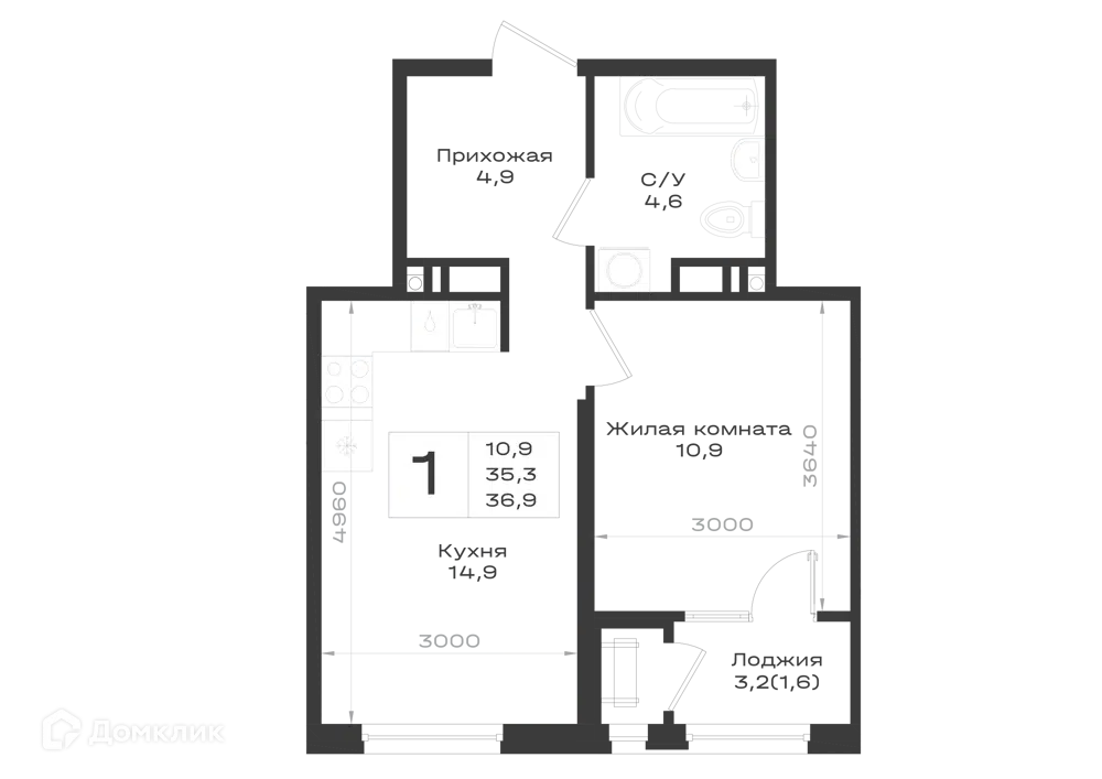 Планировка: 1-комн. квартира 36.90 м² в новостройке Нагория