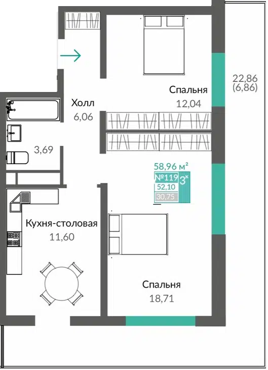 Планировка: 2-комн. квартира 58.96 м² в новостройке Шалфей