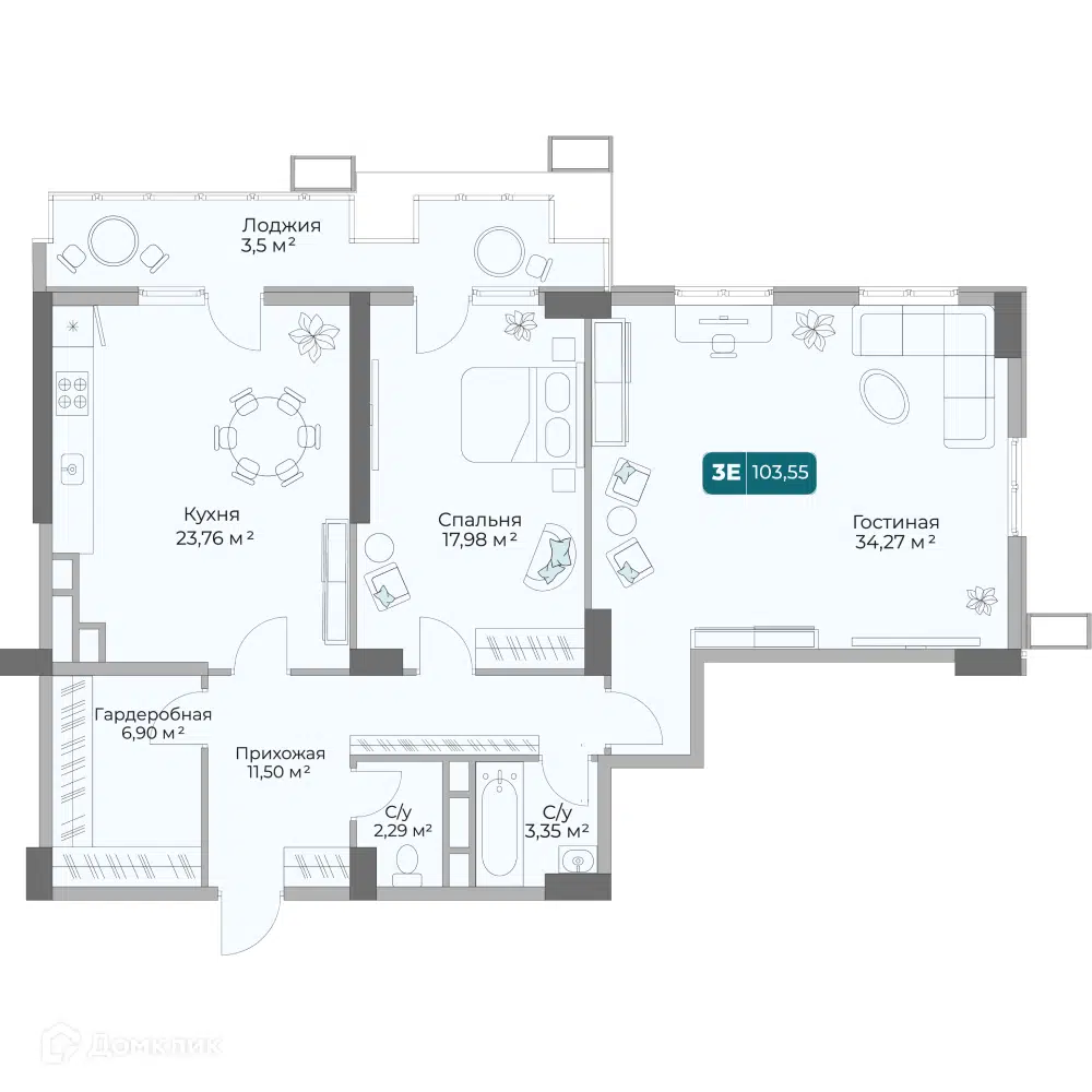 Планировка: 2-комн. квартира 103.55 м² в новостройке Золотой Берег 1