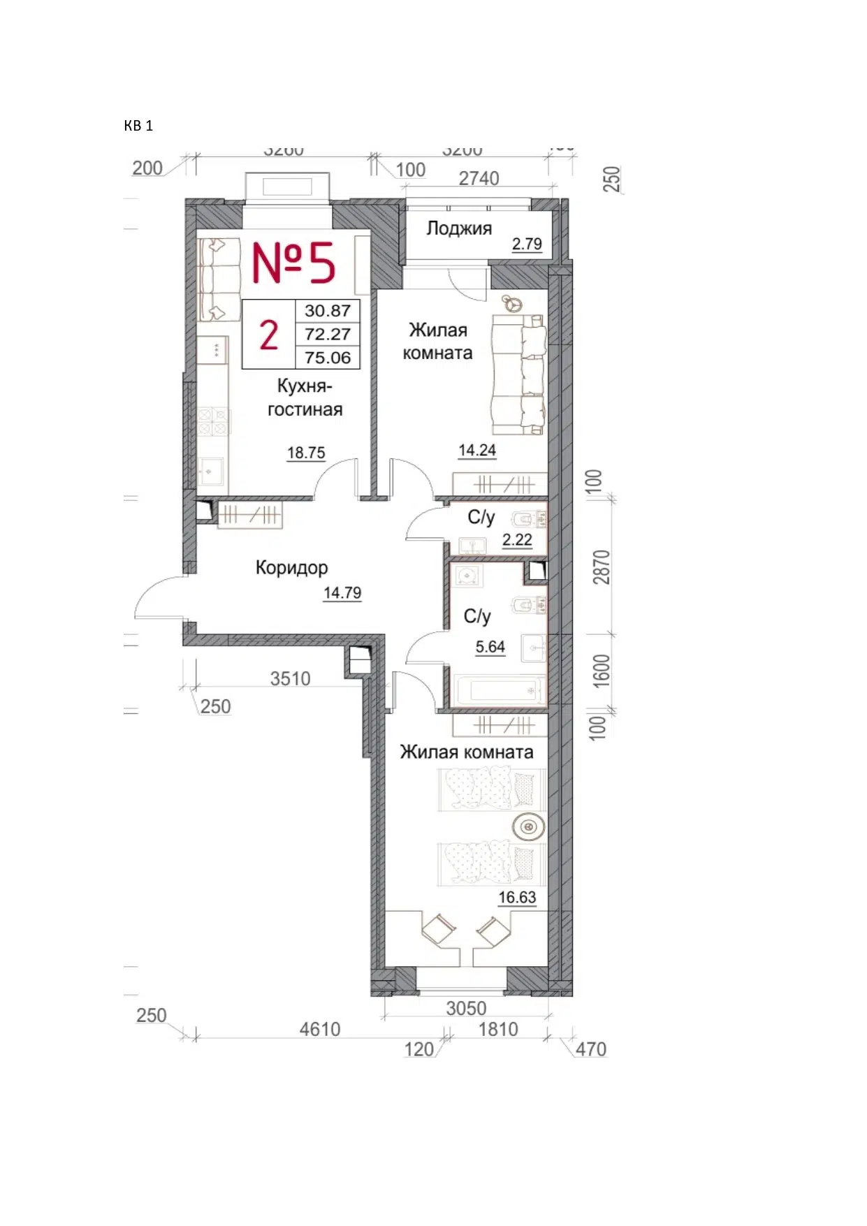 Планировка: 2-комн. квартира 74.70 м² в новостройке Солнечная Долина