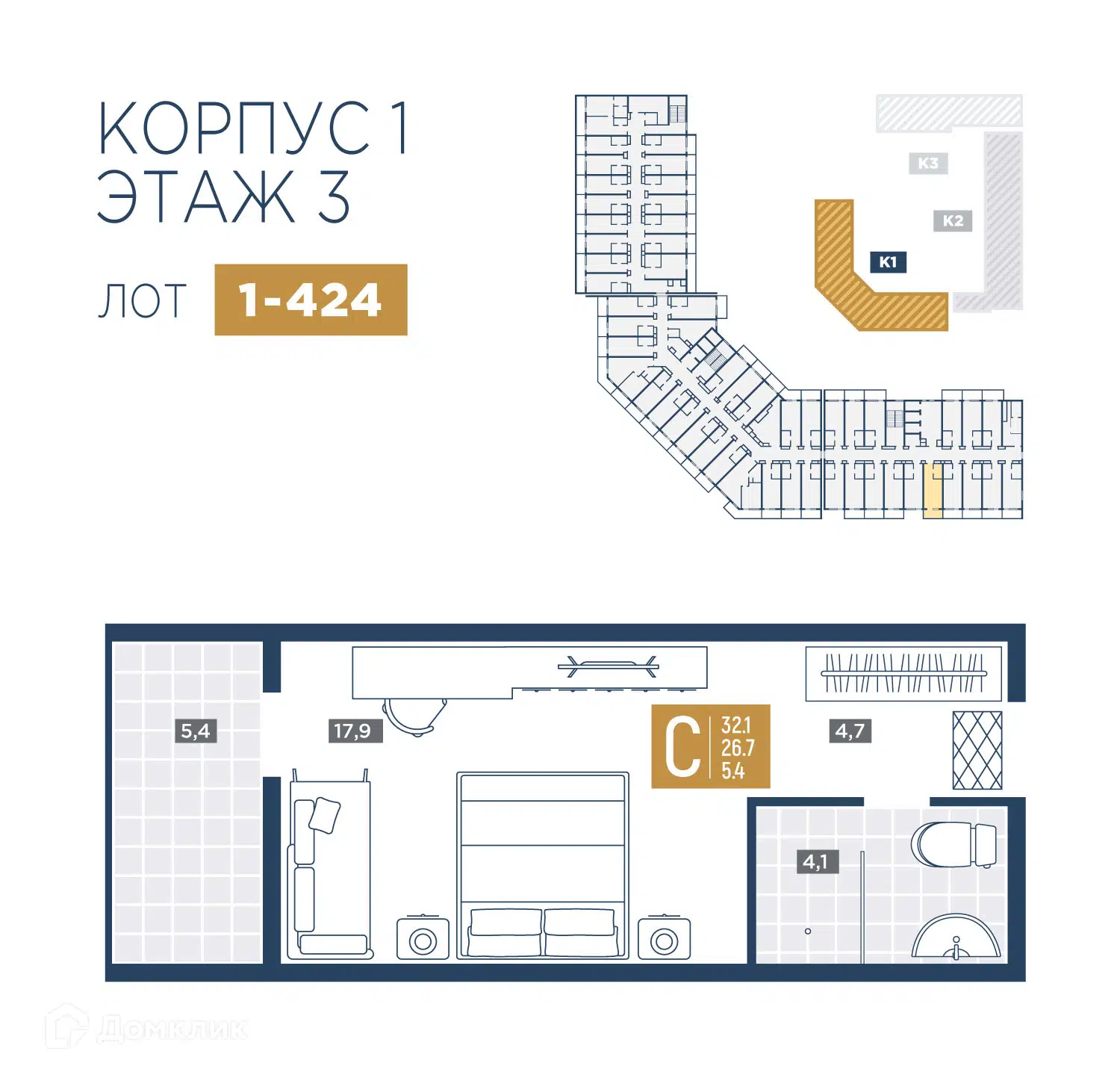 Планировка: 1-комн. квартира 32.10 м² в новостройке Лучи