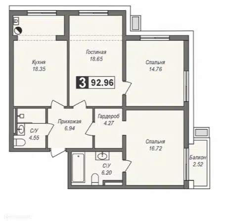 Планировка: 3-комн. квартира 92.96 м² в новостройке Мельница