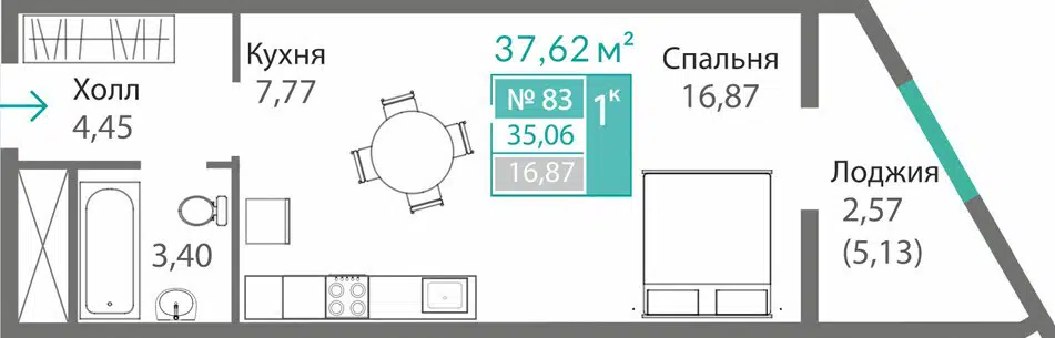 Планировка: 1-комн. квартира 35.06 м² в новостройке ЖК Благо