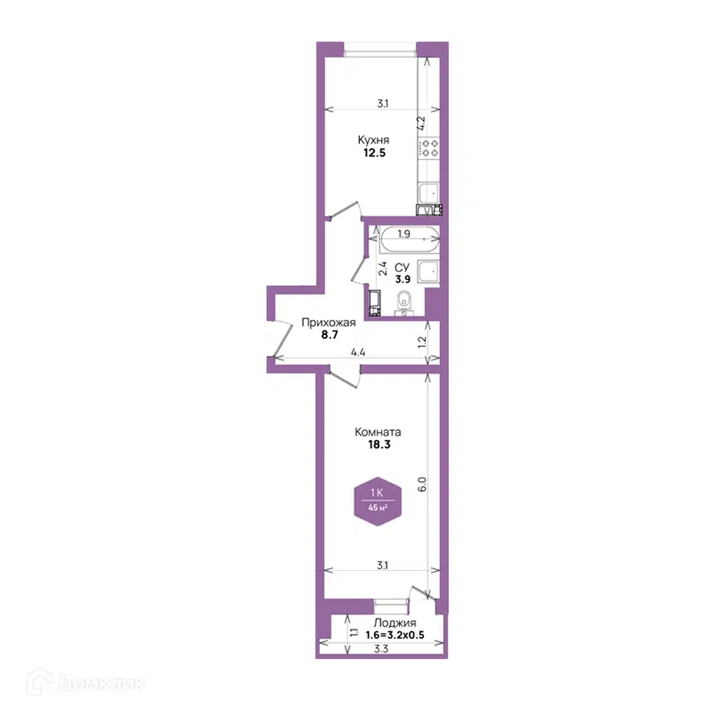 Планировка: 1-комн. квартира 45.00 м² в новостройке Бауинвест