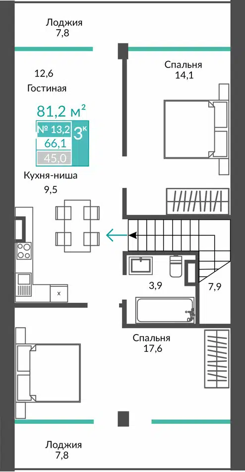 Планировка: 3-комн. квартира 81.20 м² в новостройке Апарт комплекс Удачное