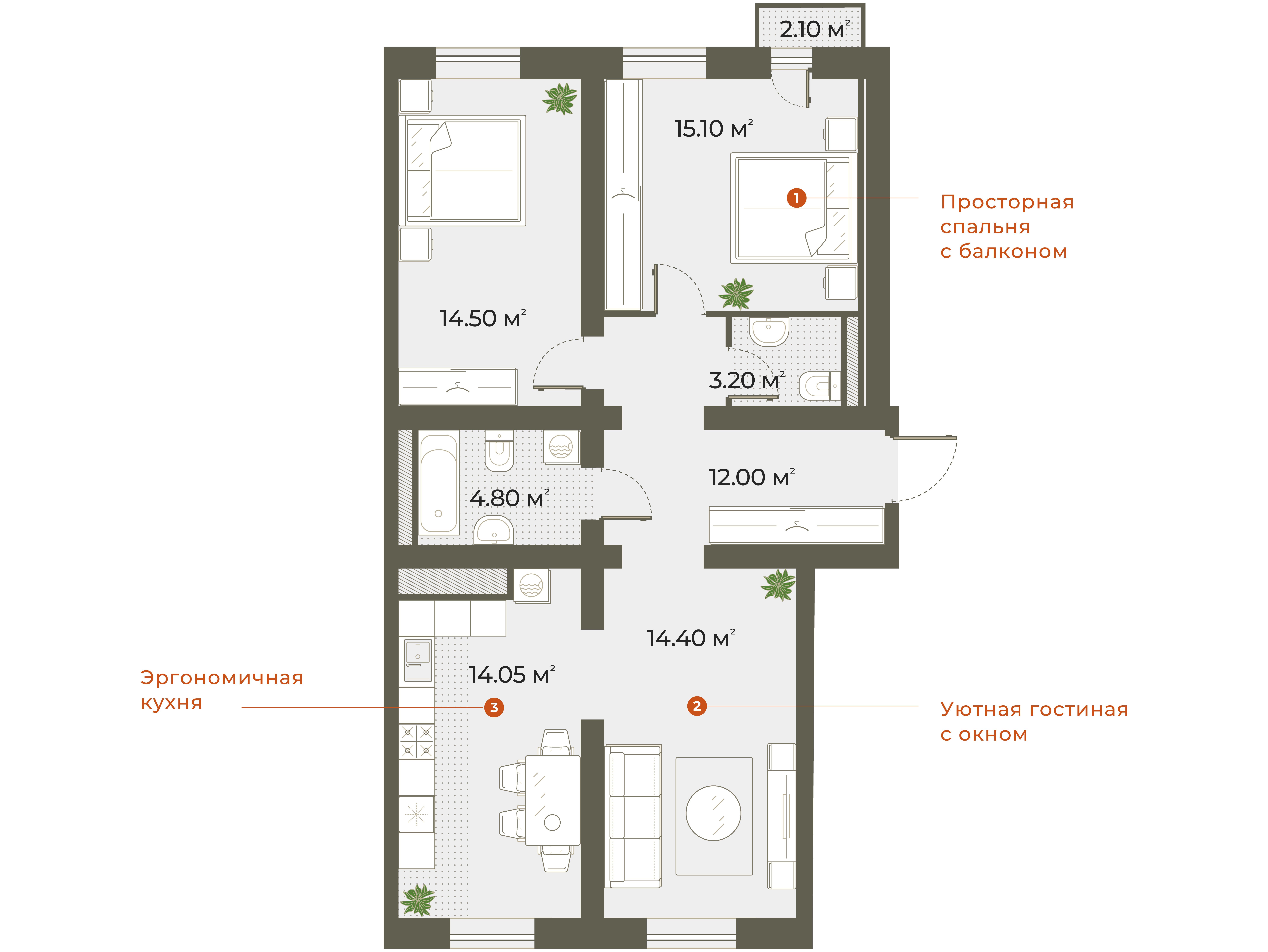 Планировка: 3-комн. квартира 80.10 м² в новостройке Аура