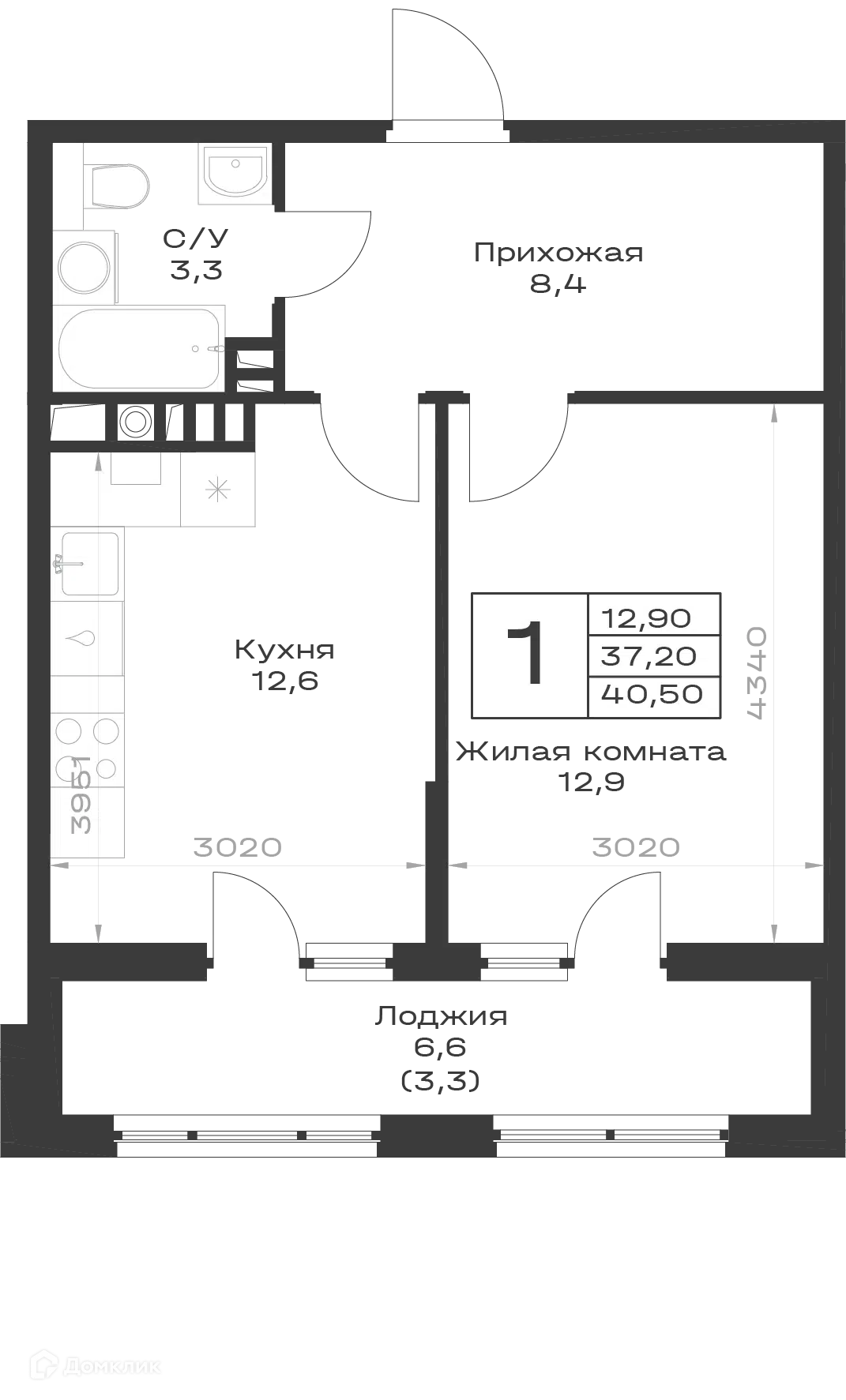 Планировка: 1-комн. квартира 40.00 м² в новостройке Экосфера
