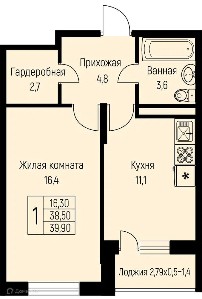 Планировка: 1-комн. квартира 39.90 м² в новостройке Нова Вита