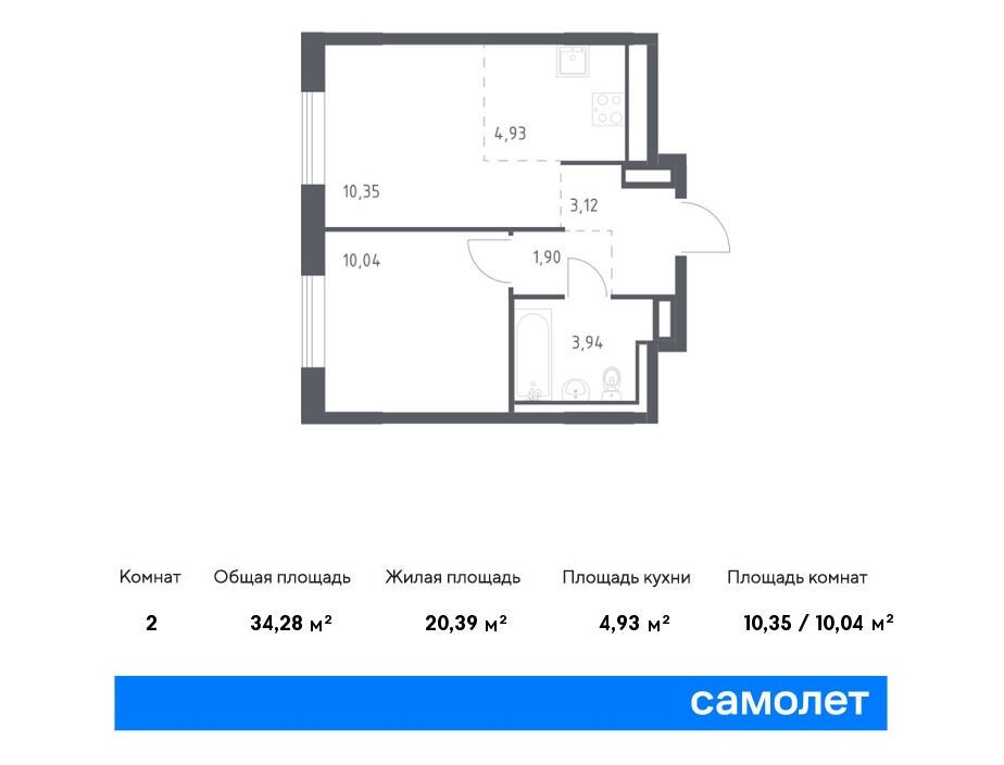 Планировка: 1-комн. квартира 34.28 м² в новостройке Лаголово