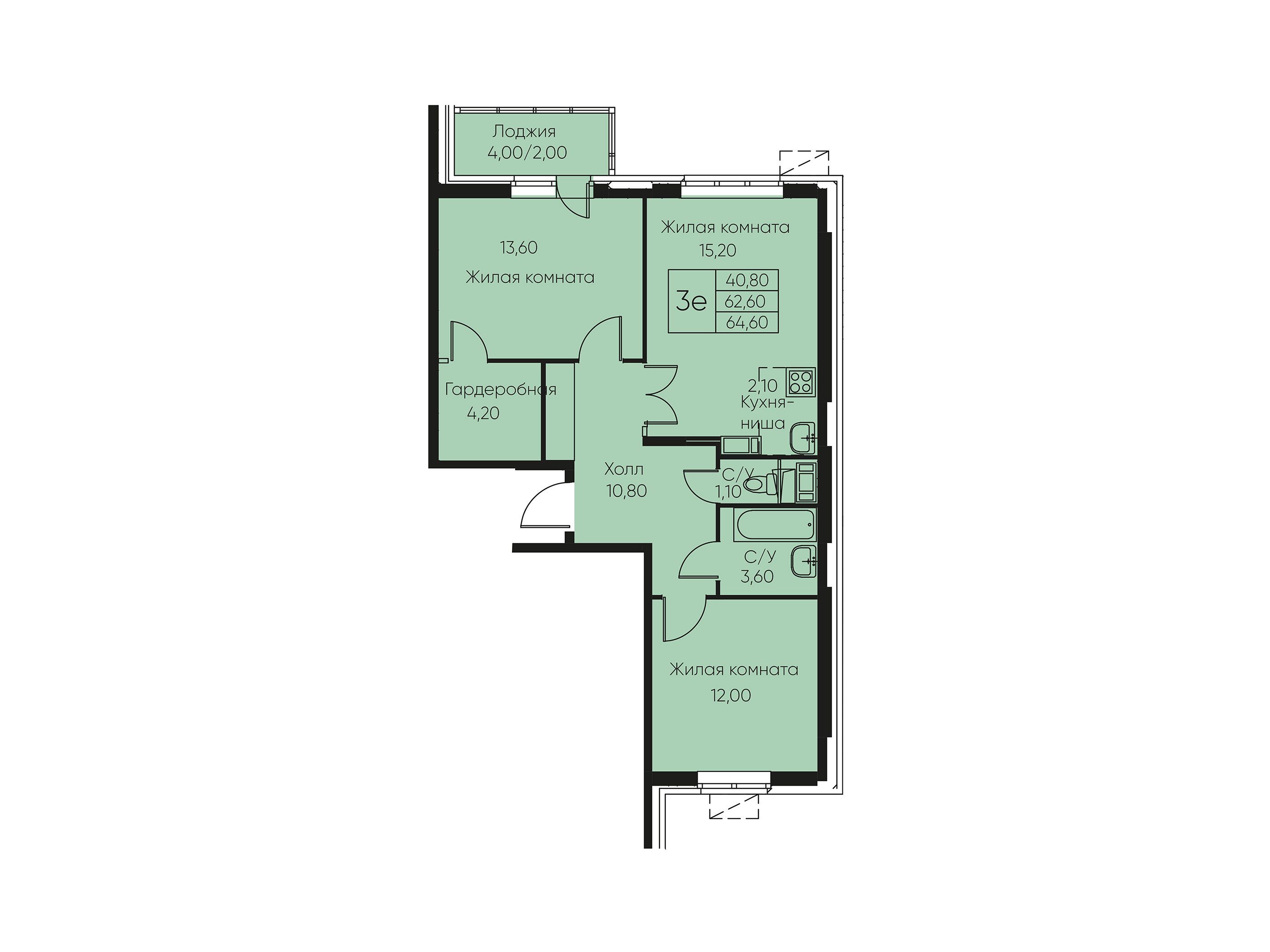Планировка: 3-комн. квартира 64.60 м² в новостройке Кашинцево