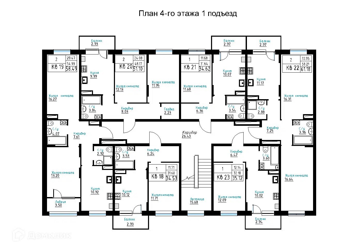 Планировка: 2-комн. квартира 61.18 м² в новостройке Ромашка