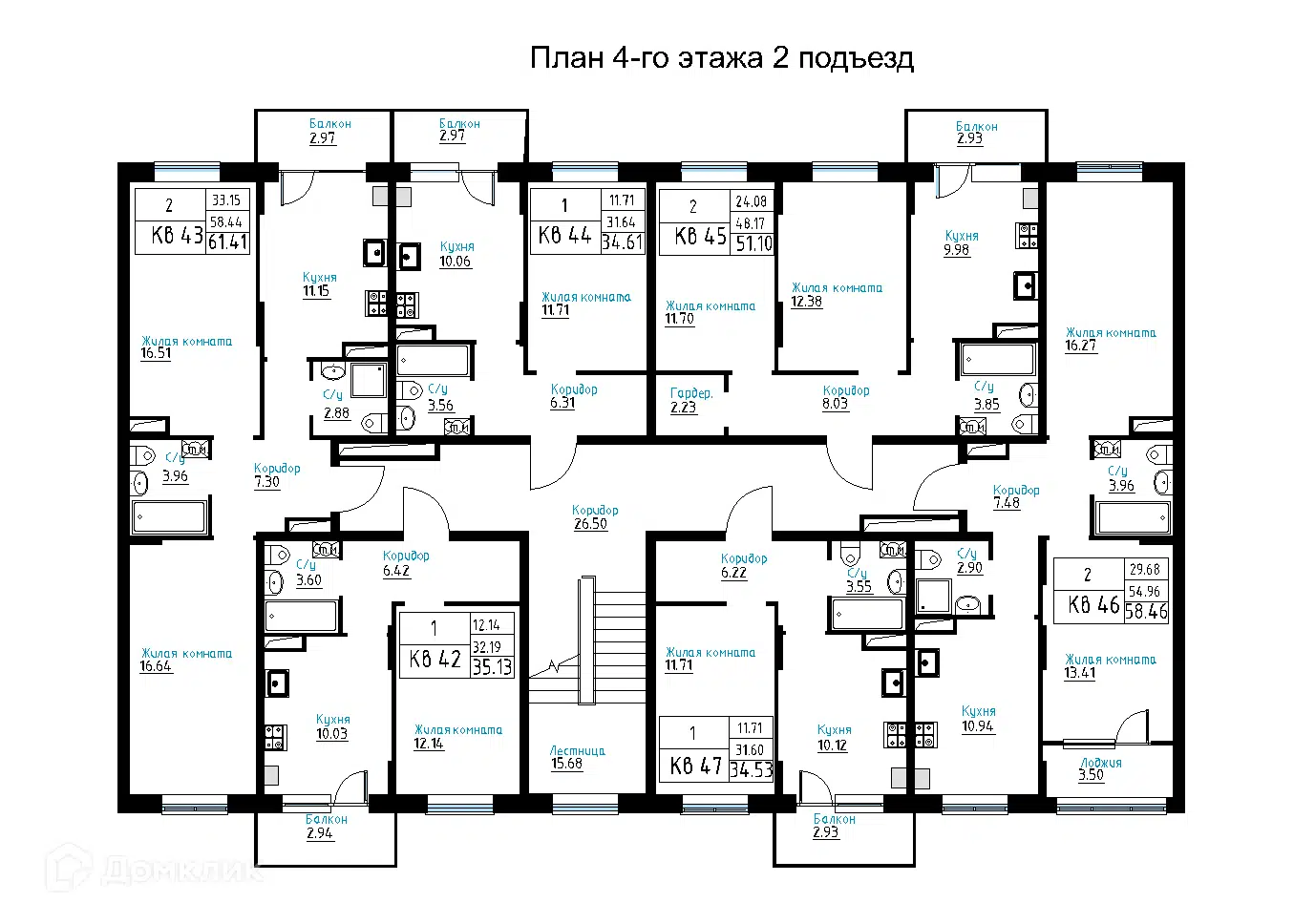 Планировка: 2-комн. квартира 61.41 м² в новостройке Ромашка