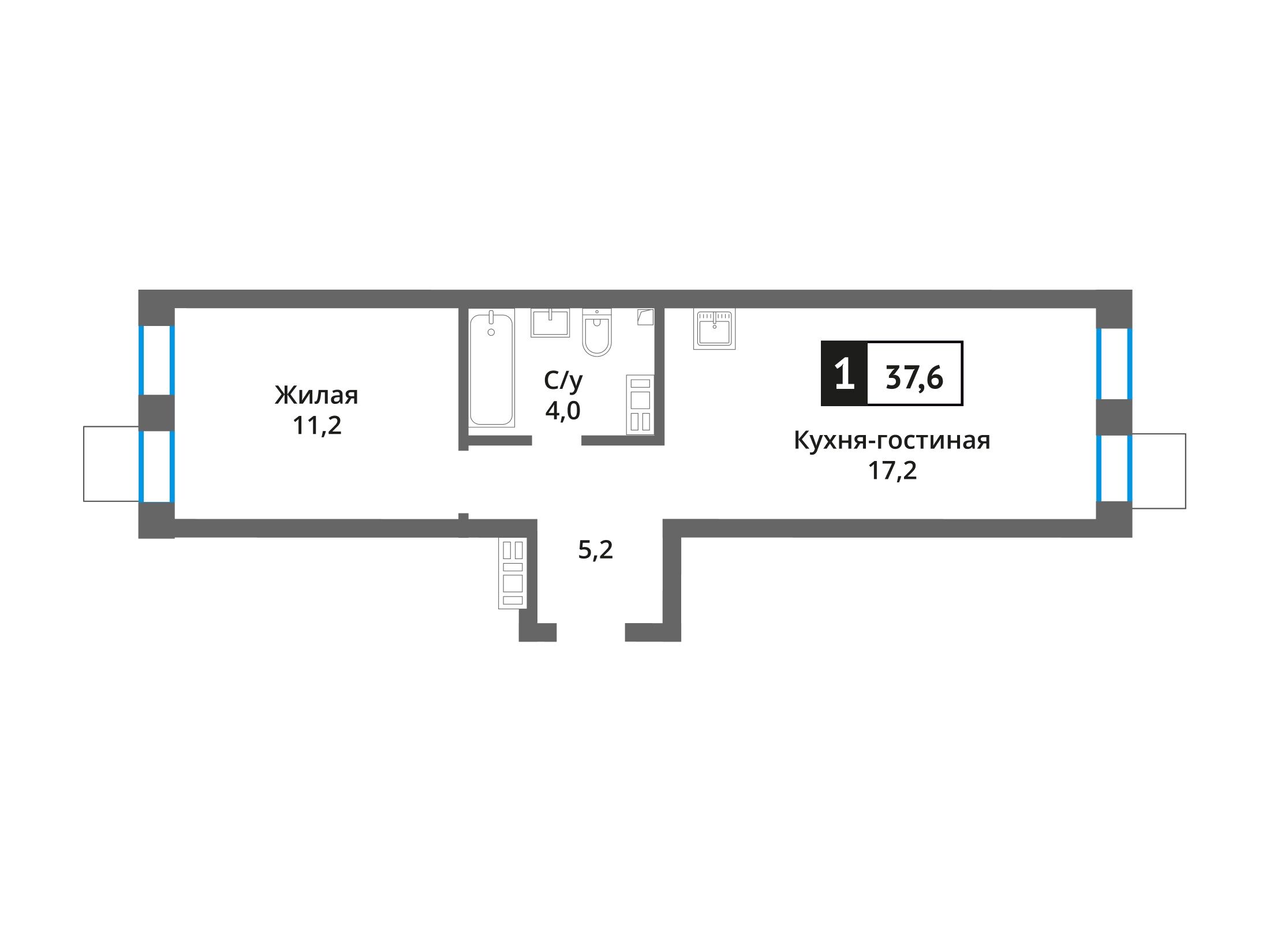 Планировка: 1-комн. квартира 37.60 м² в новостройке Никольский квартал Отрада
