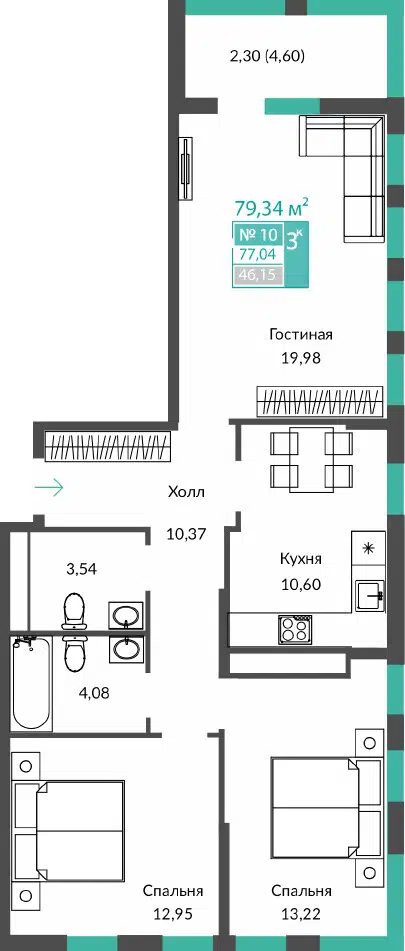 Планировка: 3-комн. квартира 77.04 м² в новостройке ЖК Единство