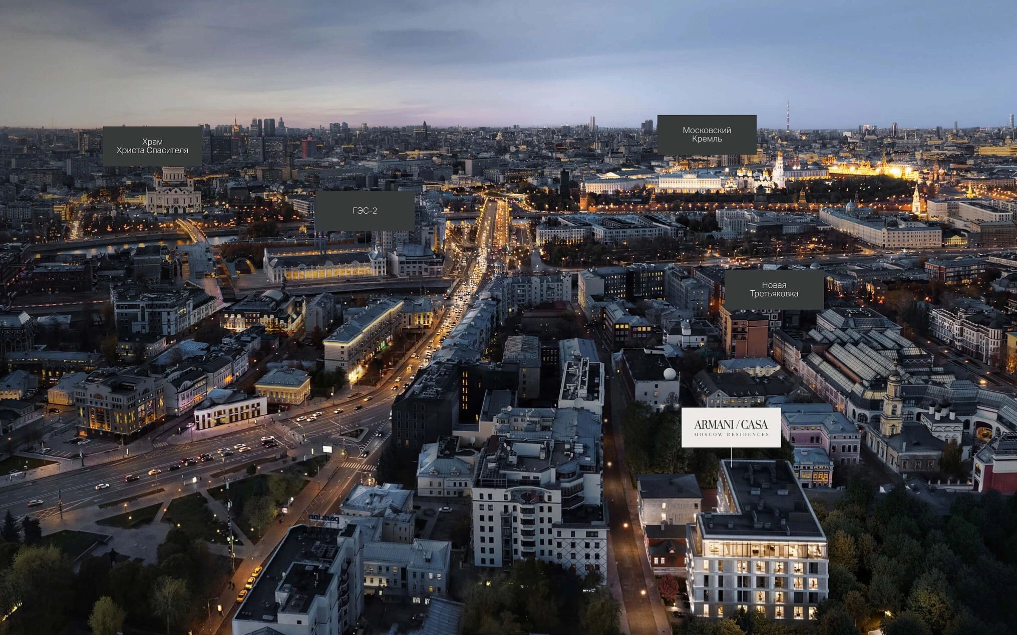 Планировка: 3-комн. квартира 241.00 м² в новостройке Армани/Каса Москоу резиденс
