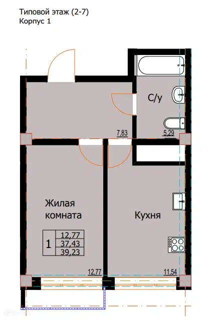 Планировка: 1-комн. квартира 39.23 м² в новостройке Резиденция г. Ессентуки