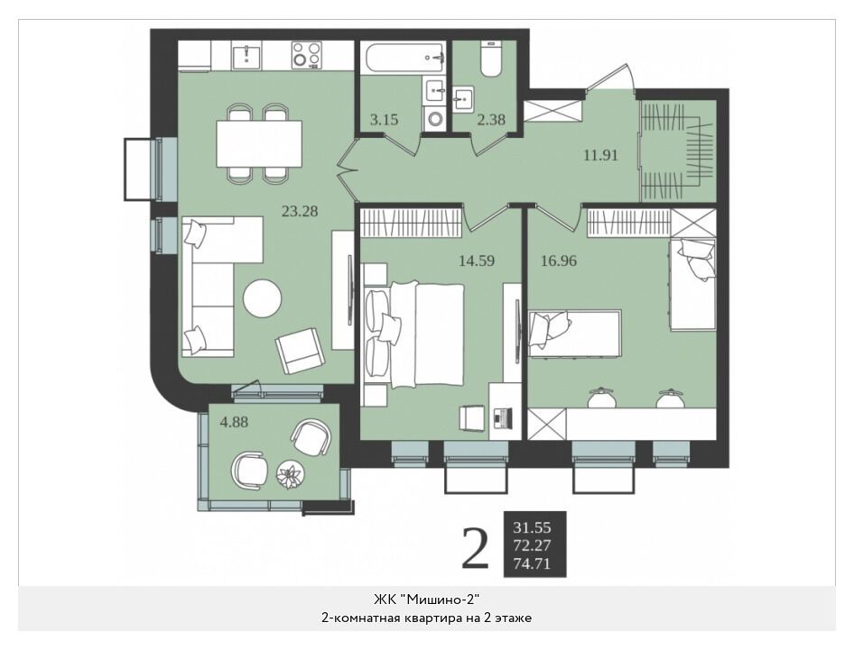 Планировка: 2-комн. квартира 74.71 м² в новостройке ЖК Мишино-2