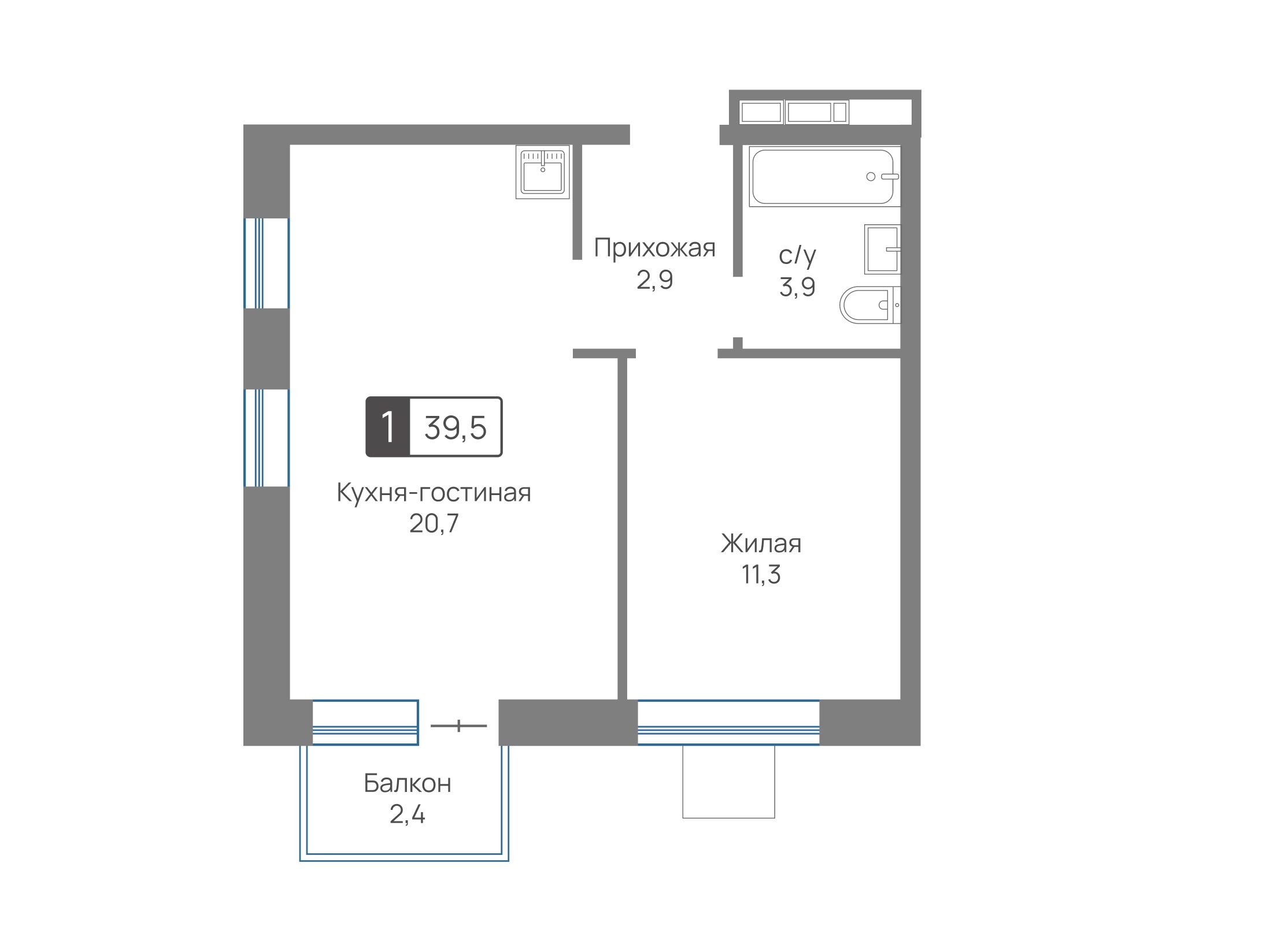 Планировка: 1-комн. квартира 39.50 м² в новостройке Отрада