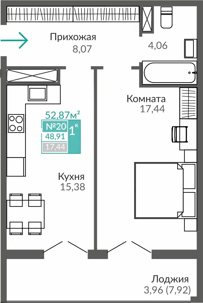 Планировка: 1-комн. квартира 48.91 м² в новостройке Абрикос-2