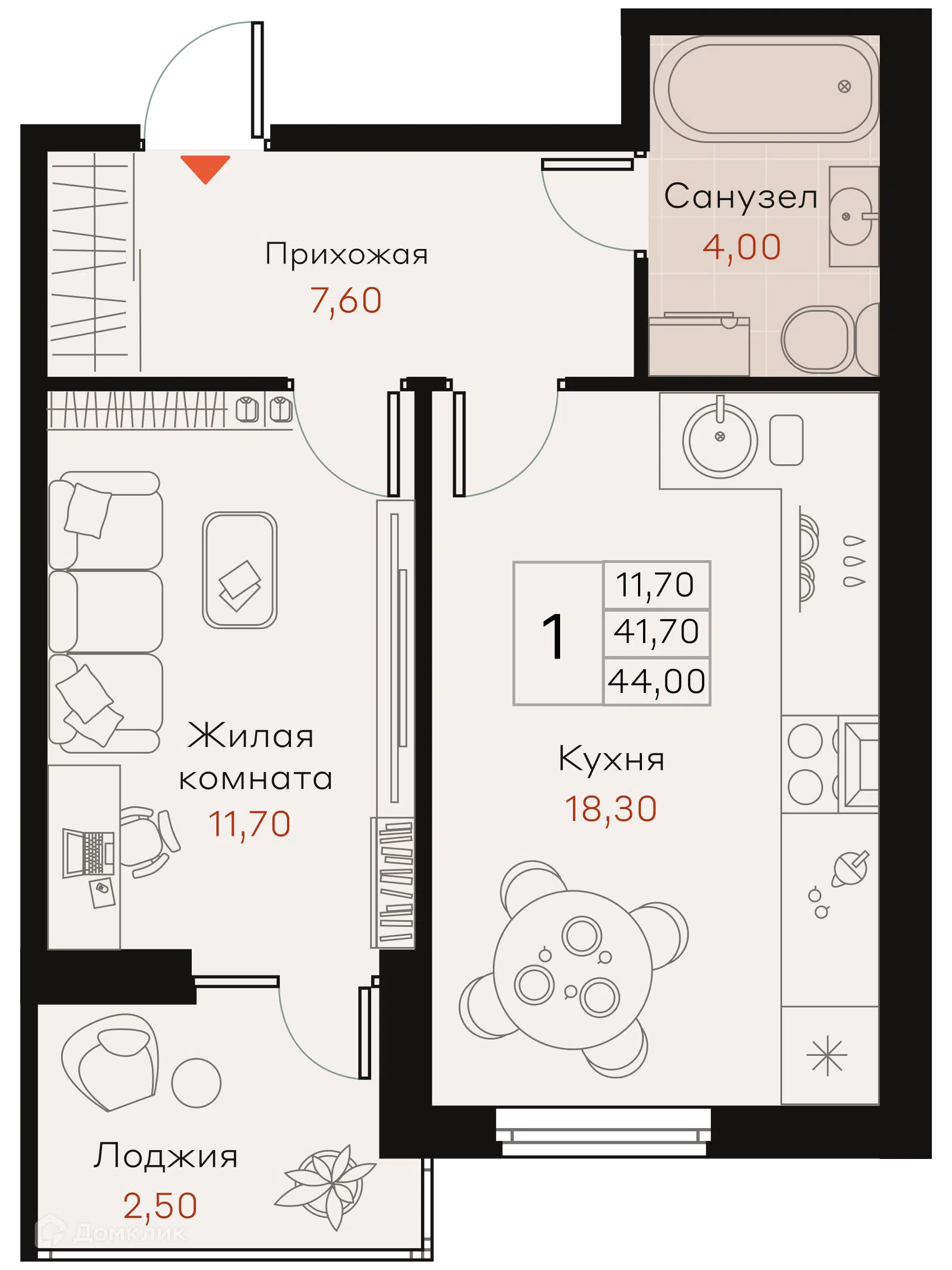 Планировка: 1-комн. квартира 44.30 м² в новостройке История 2