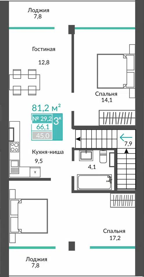 Планировка: 3-комн. квартира 81.20 м² в новостройке Апарт комплекс Удачное