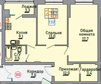 Планировка: 2-комн. квартира 62.00 м² в новостройке Октябрьский