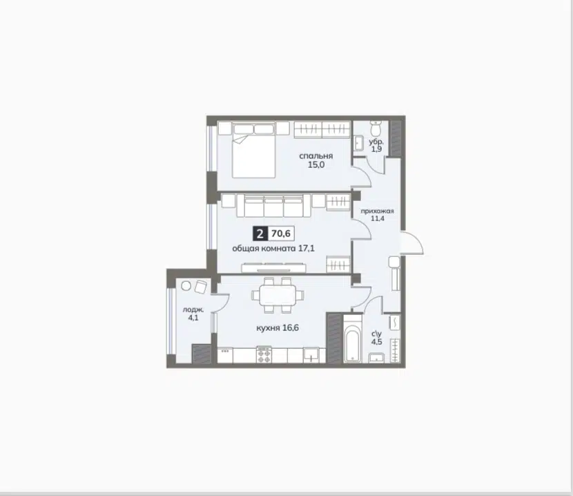 Планировка: 2-комн. квартира 70.60 м² в новостройке Серов