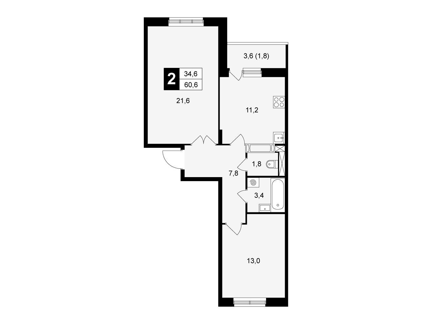 Планировка: 2-комн. квартира 60.60 м² в новостройке Школьный