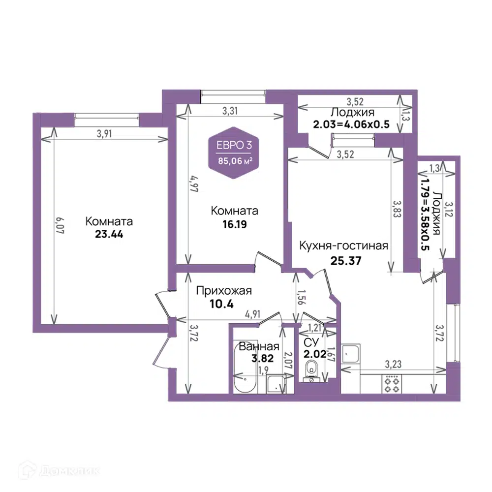 Планировка: 2-комн. квартира 85.06 м² в новостройке Левада