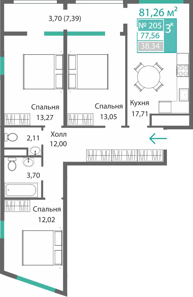 Планировка: 3-комн. квартира 77.56 м² в новостройке Барбарис