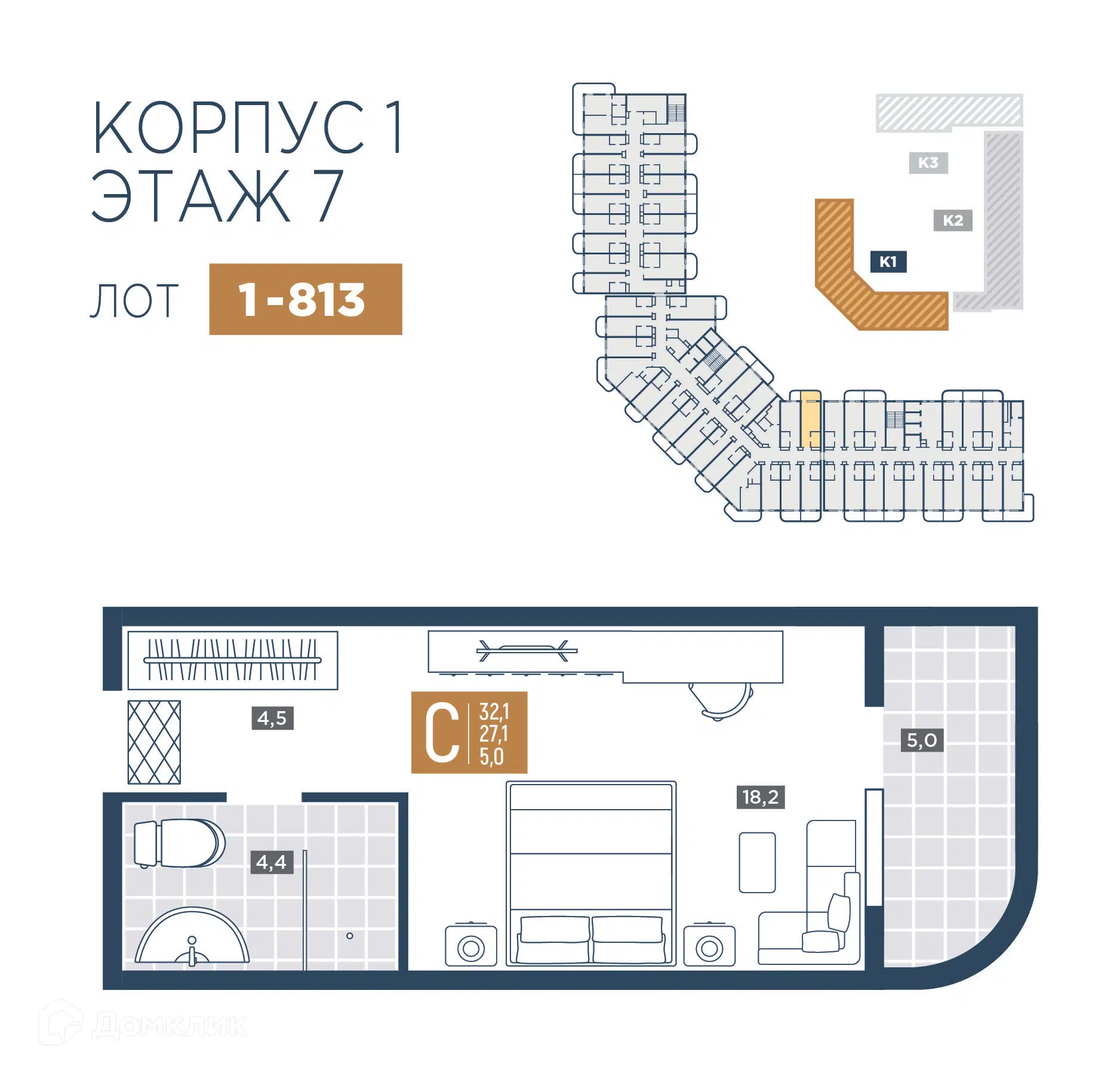 Планировка: 1-комн. квартира 32.10 м² в новостройке Лучи