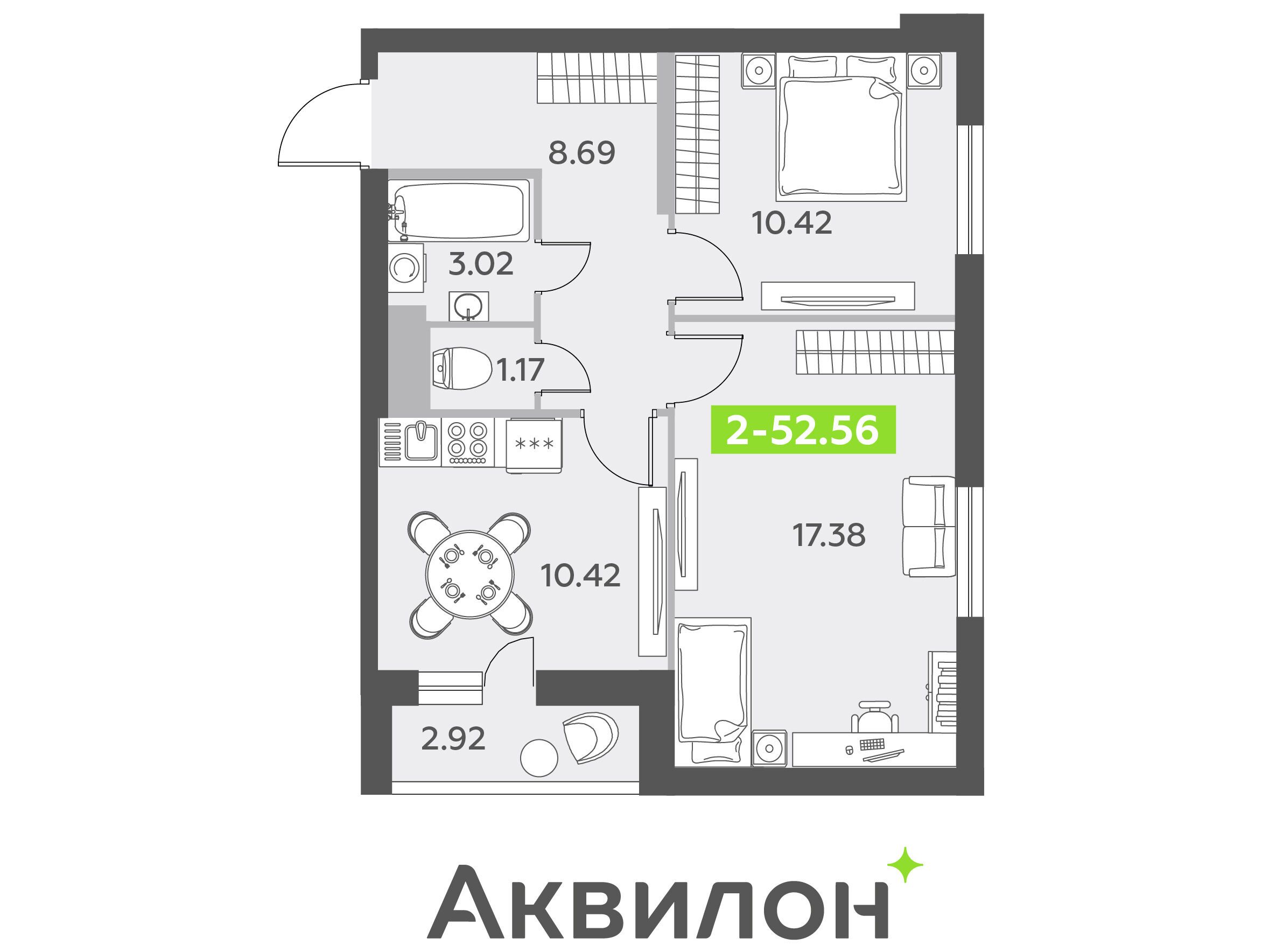 Планировка: 2-комн. квартира 52.80 м² в новостройке Аквилон олл ин 3.0