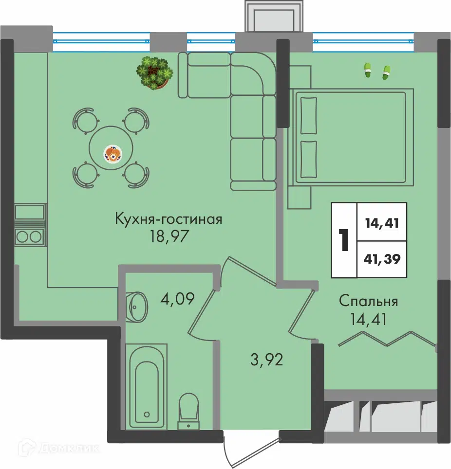 Планировка: 1-комн. квартира 41.39 м² в новостройке Зелёная территория