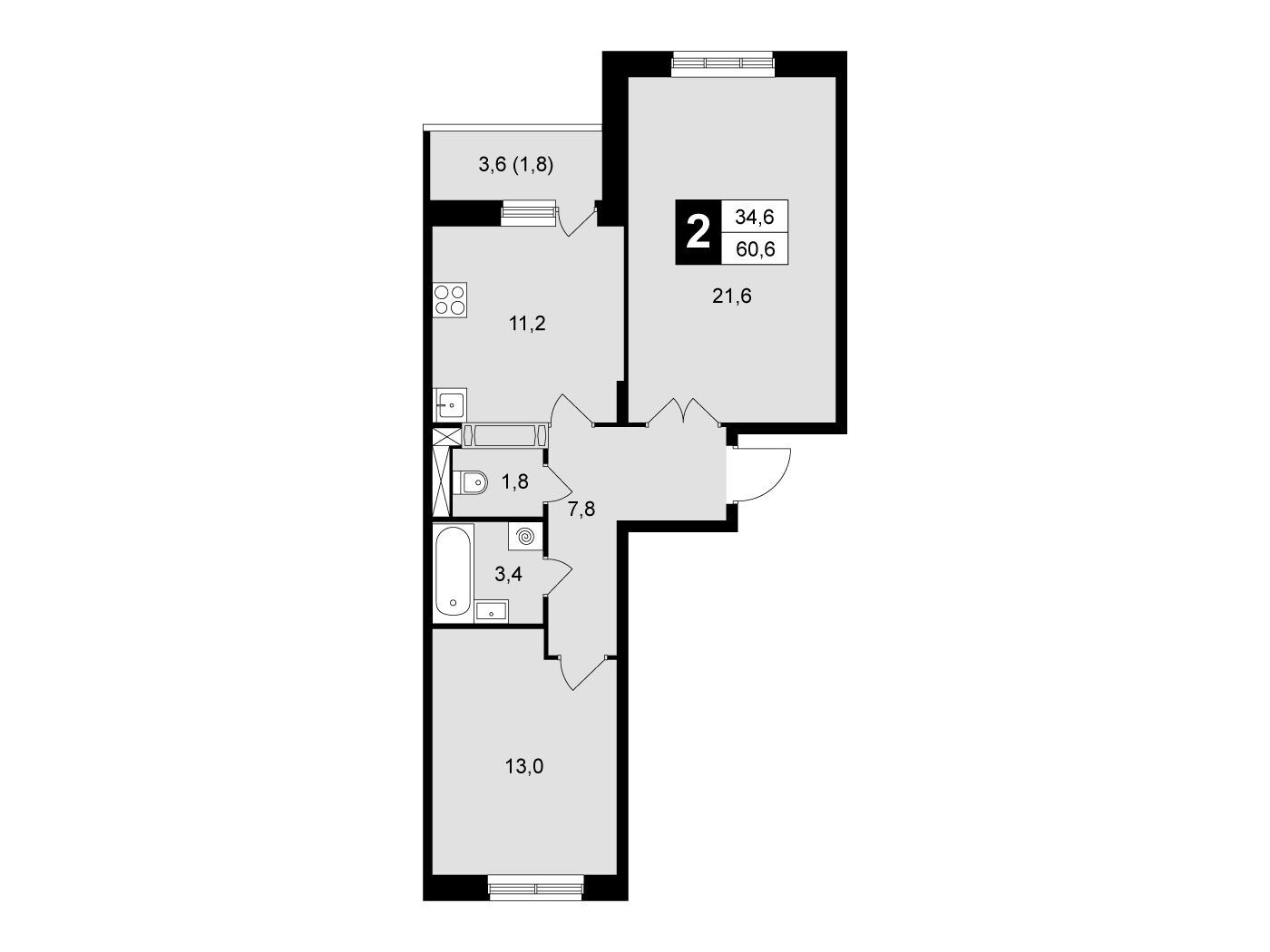 Планировка: 2-комн. квартира 60.60 м² в новостройке Школьный